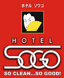 Job hiring at Hotel Sogo, Job vacancy in Hotel Sogo